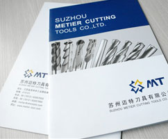 型錄印刷 封面250克雙銅 內(nèi)頁157克雙銅 12P 3000本1.20元/本
